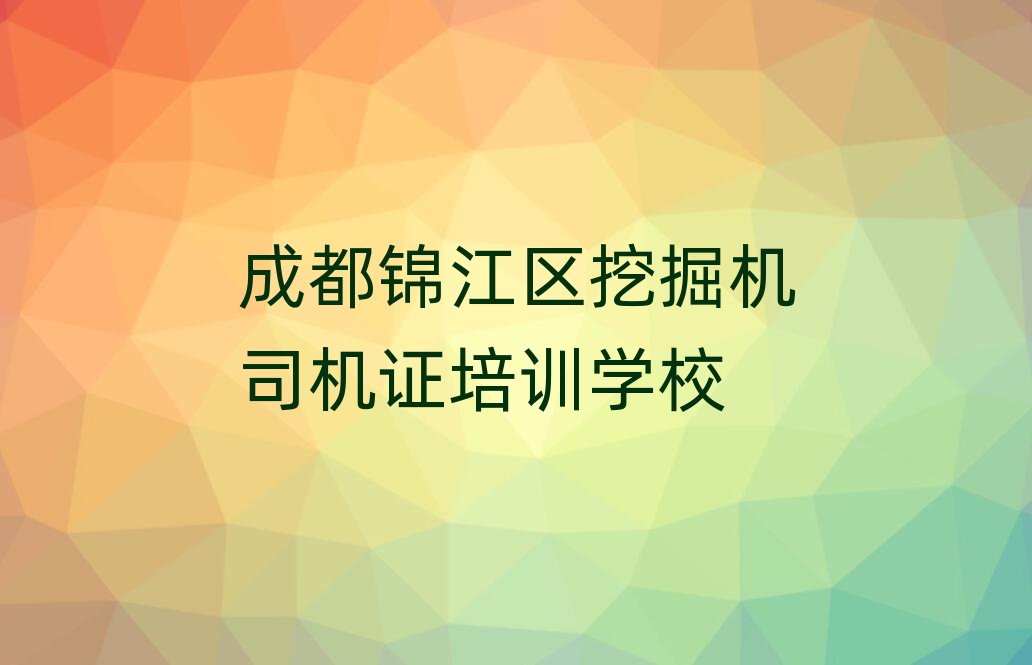 ɶ\^(q)ھC(j)˾C(j)CW(xu)Уΰ׾xt