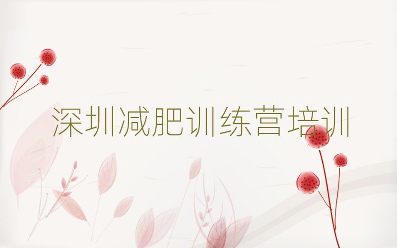 2025ٜpӖ(xn)I(yng)ǰʮ