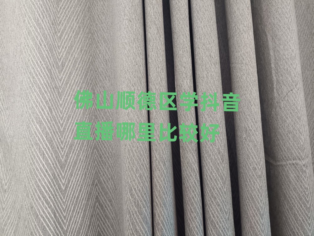 ɽ혵^Wֱ^