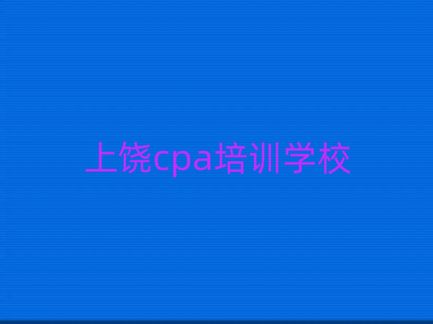W(xu)cpa^õČW(xu)У