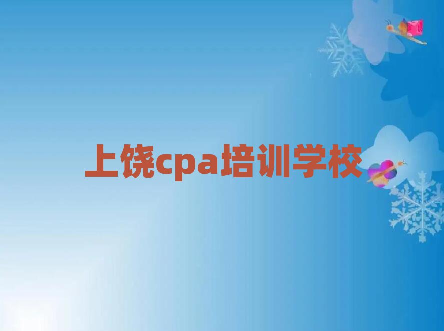 W(xu)cpa^õČW(xu)У
