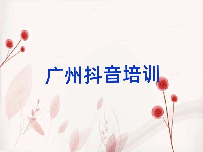 Vݰƅ^(q)W(xu)̄(chung)I(y)ĵطǰʮ