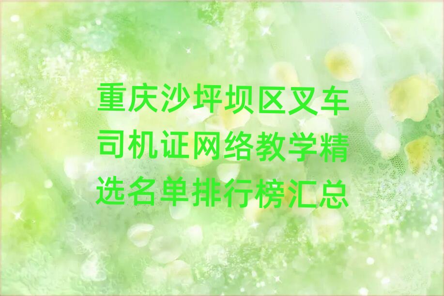 ؑcɳƺ΅^܇˾CCWǰWxаR