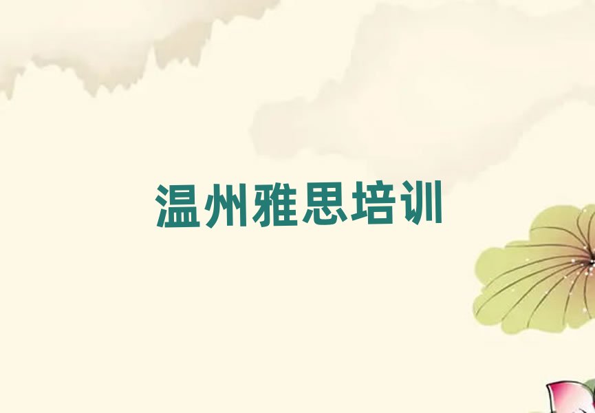 ݶ^^(q)W(xu)˼õČW(xu)У