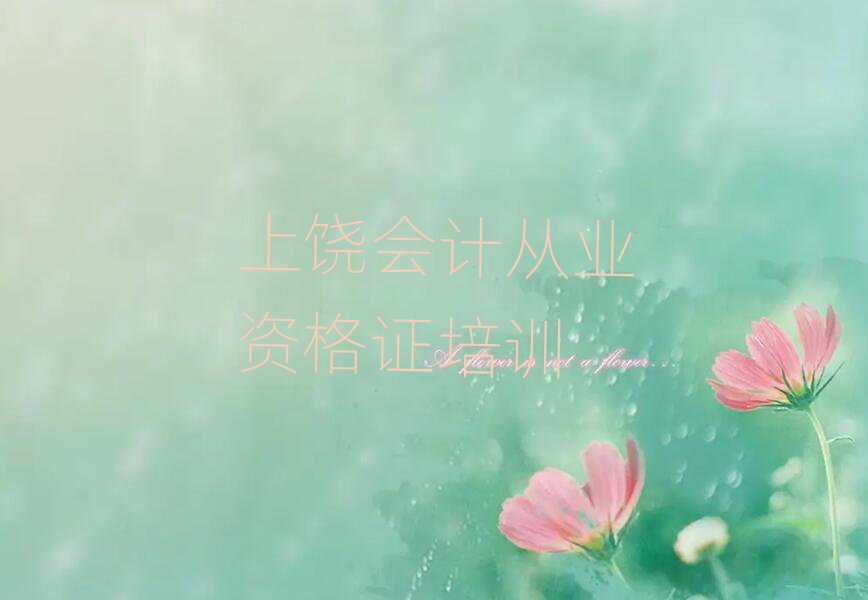 ھӋĘIYCӖʮι
