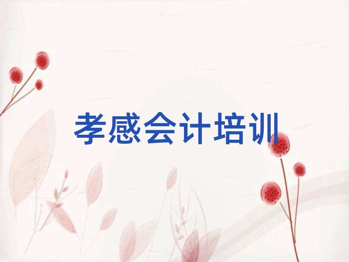 ТТυ^(q)(hu)Ӌ(j)õo(do)C(j)(gu)θR