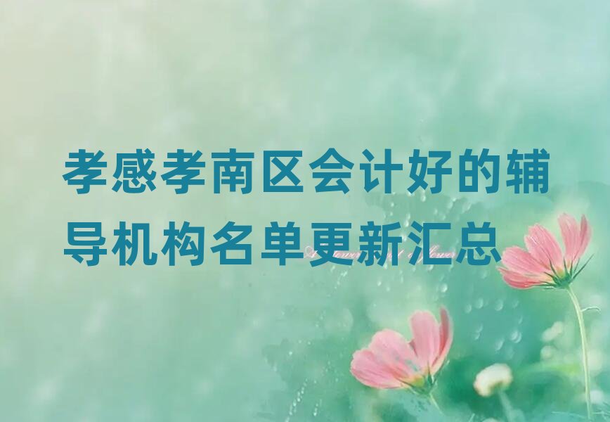 ТТυ^(q)(hu)Ӌ(j)õo(do)C(j)(gu)θR