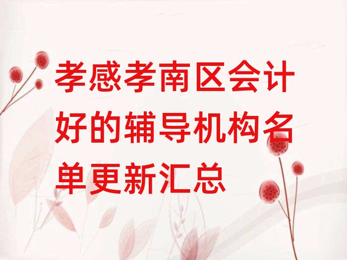 ТТυ^(q)(hu)Ӌ(j)õo(do)C(j)(gu)θR