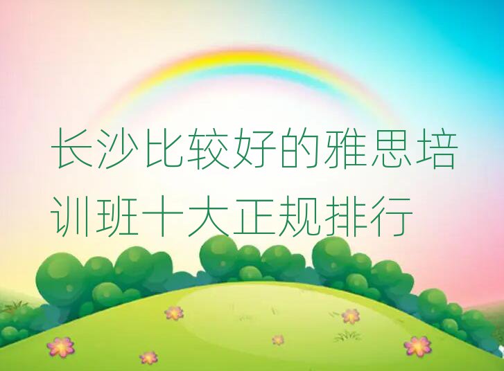 Lɳ^õ˼ӖʮҎ