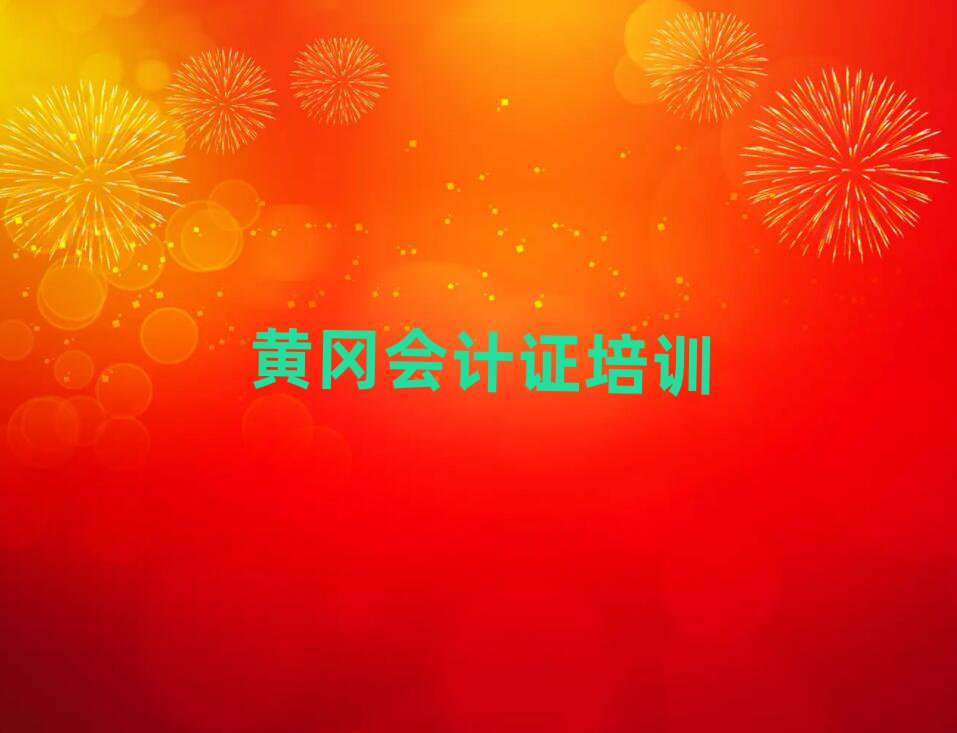 5SS݅^WӋCWУĂ
