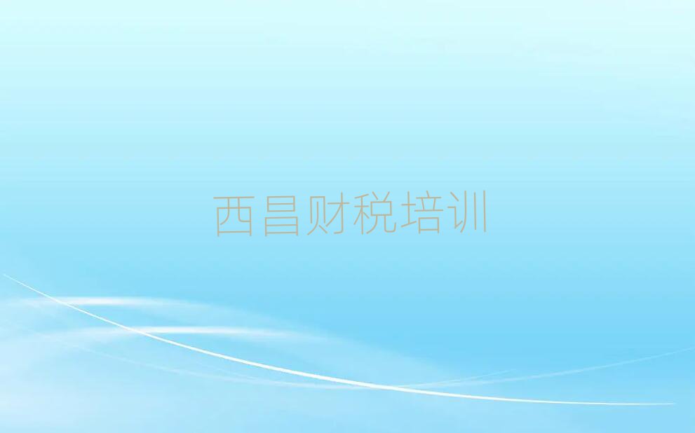 ؔӖC