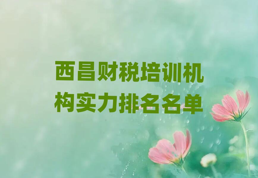 ؔӖC