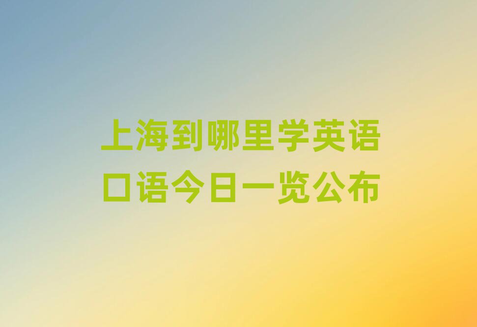 ϺWӢZZһ[