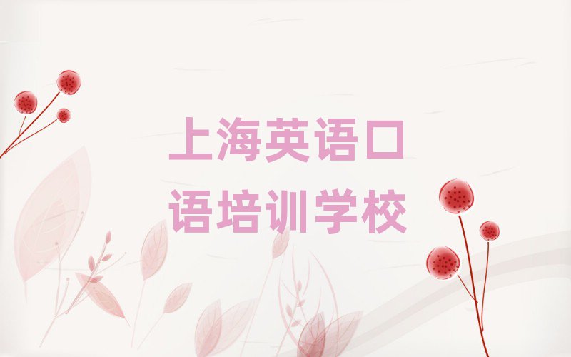 ϺWӢZZһ[