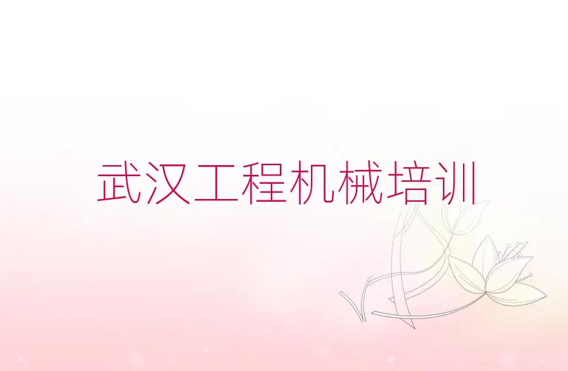 hɽ^(q)ھCӖ(xn)Щ˚аһ[