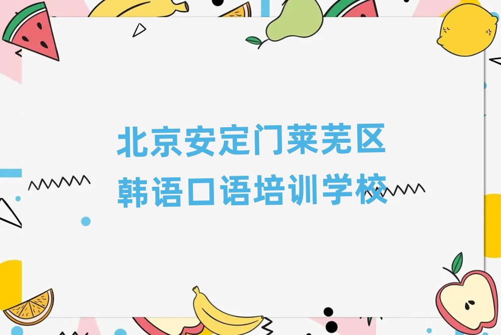 5±TRʏ^(q)WnZZȥĺð׽һ[Ԕ