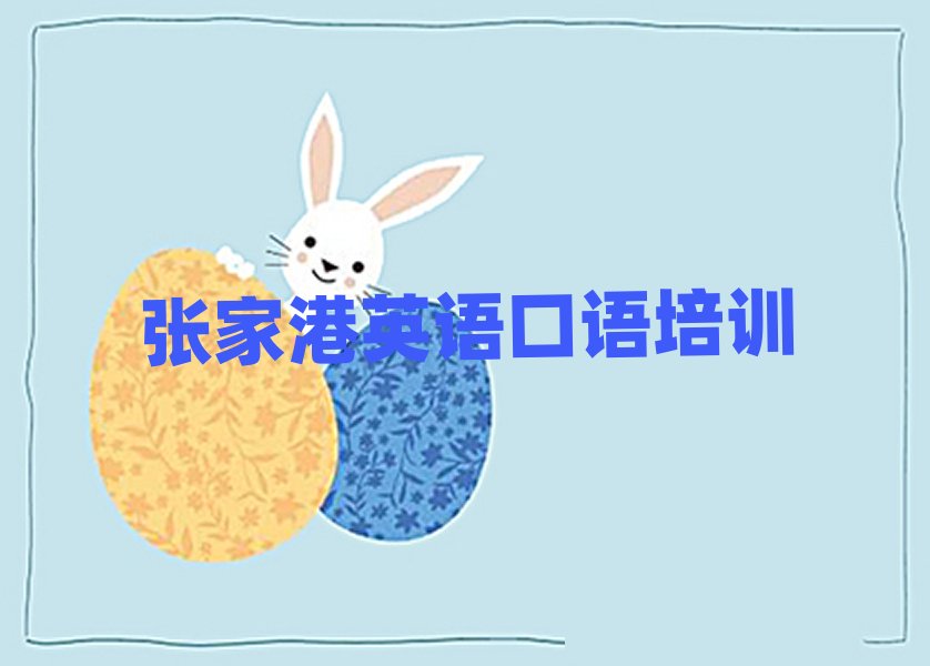 Ҹ֖|^(q)ЌW(xu)ӢZZֵ]ΰһ[