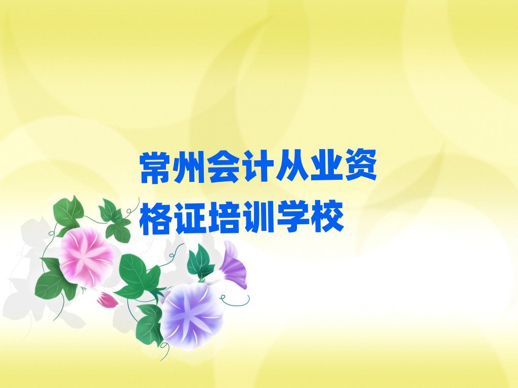 ݽ̕ӋĘIYCӖʮһ[Rx