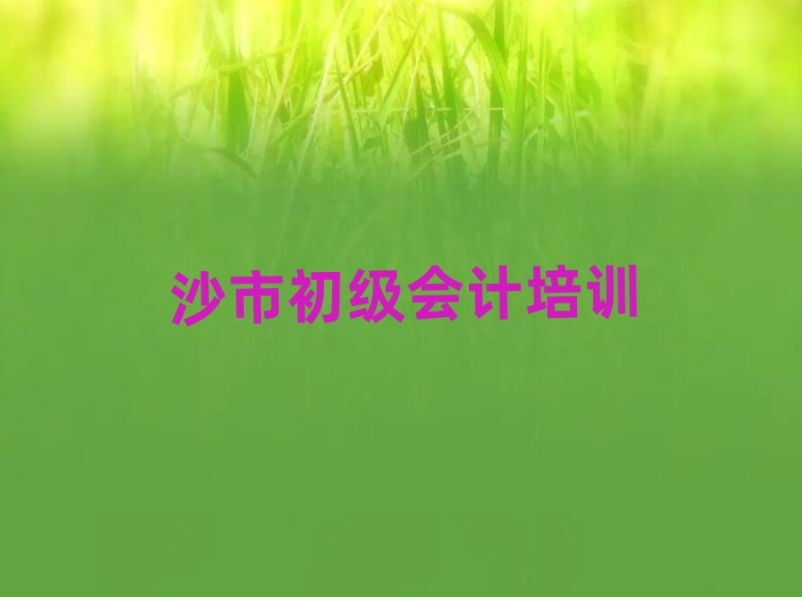 ɳЖ|^ӋӖCӖθR