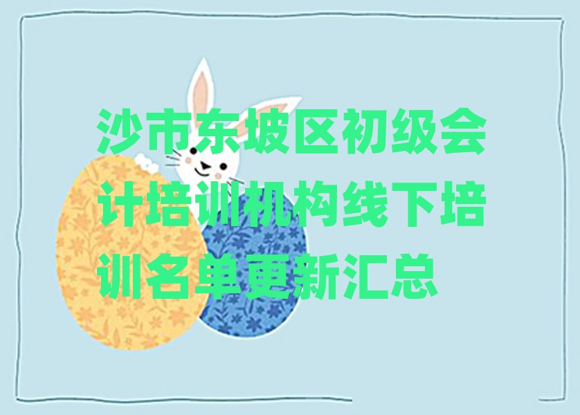 ɳЖ|^ӋӖCӖθR