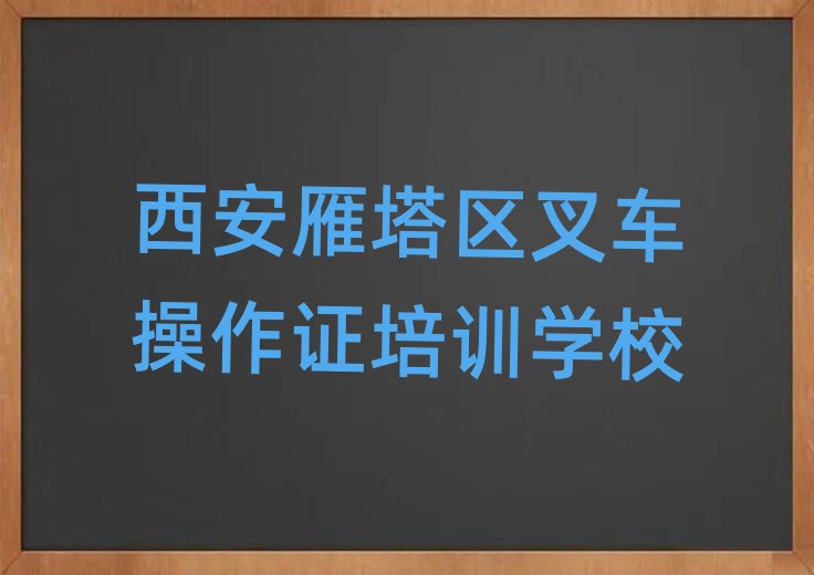 ^(q)܇CW(wng)Ӗ(xn)ྫx]