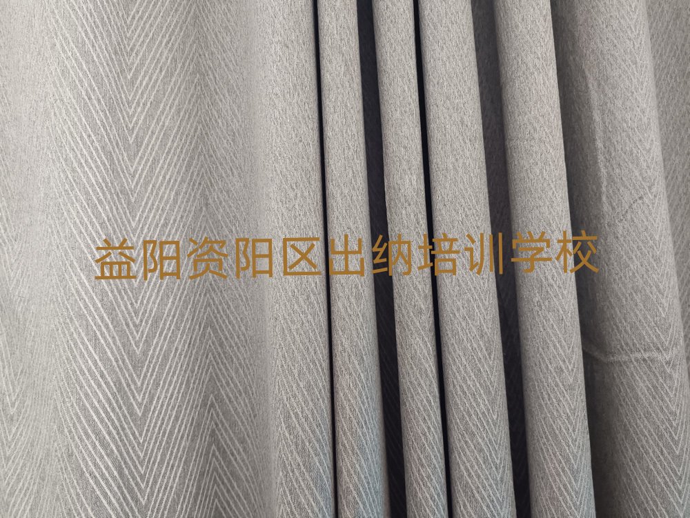 2025Yꖅ^(q)W(xu){Ă(g)W(xu)У^һ[