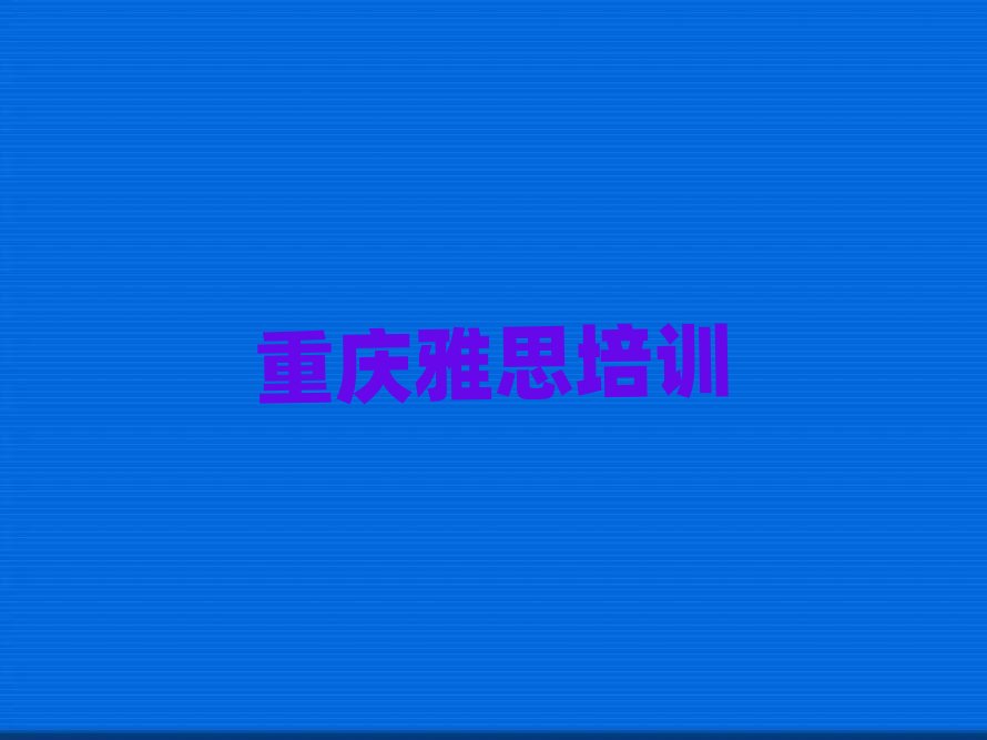 ؑc^Ă˼ӖCһЩtop10