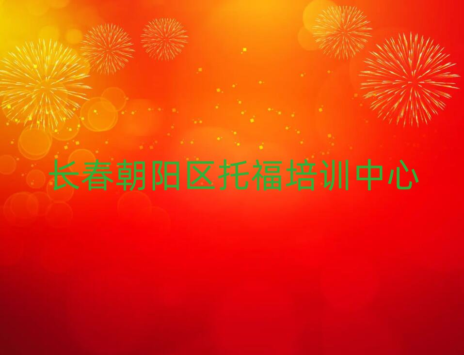 L(zhng)ꖅ^(q)иӖ(xn)