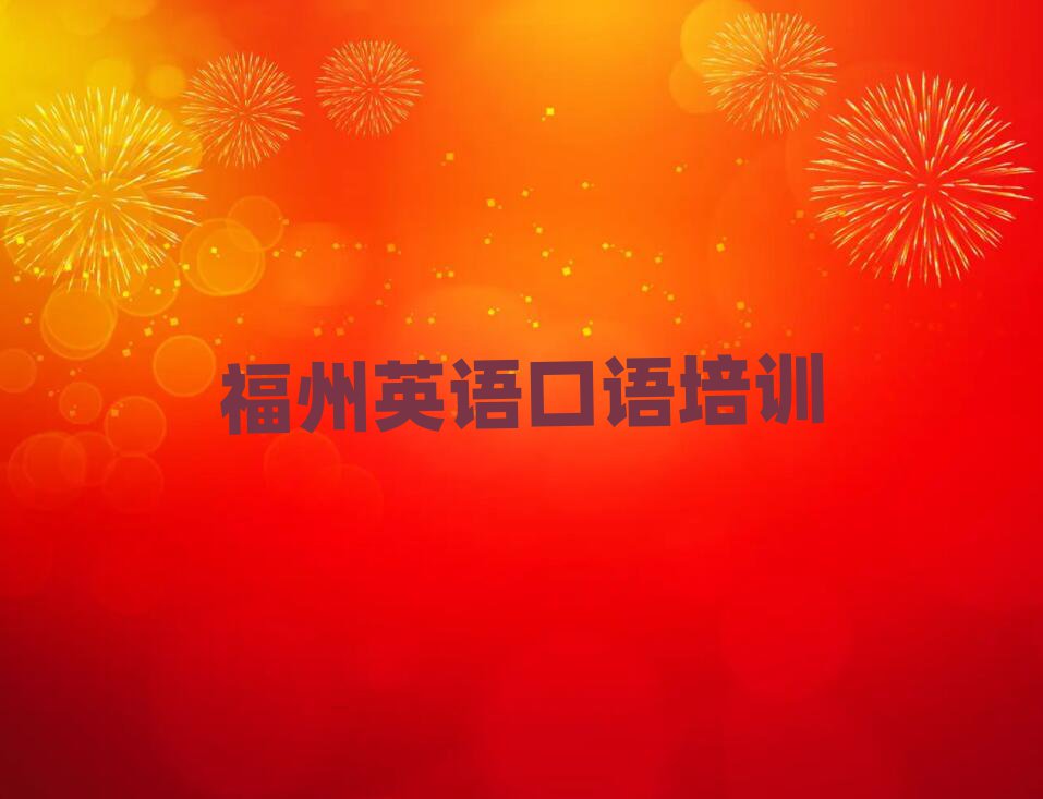 2025ӢZ(y)Z(y)W(xu)УĿڱа]