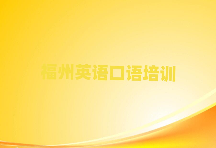 2025ӢZ(y)Z(y)W(xu)УĿڱа]