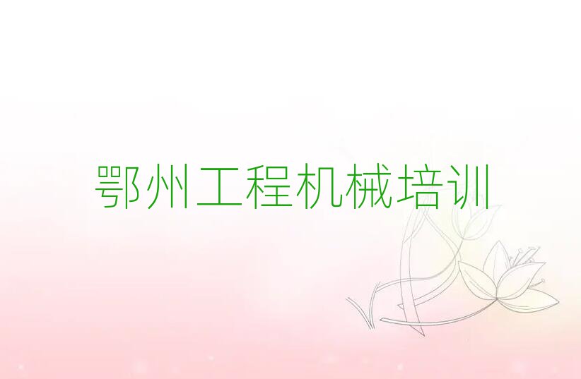 WP܇bdC˾C^ʮһ[Rx