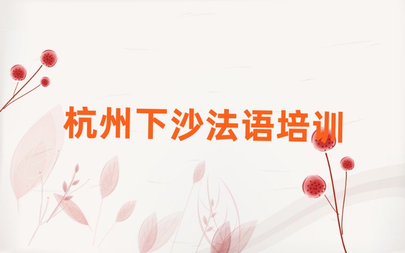 ɳ֥^ЌW̄շZtopа