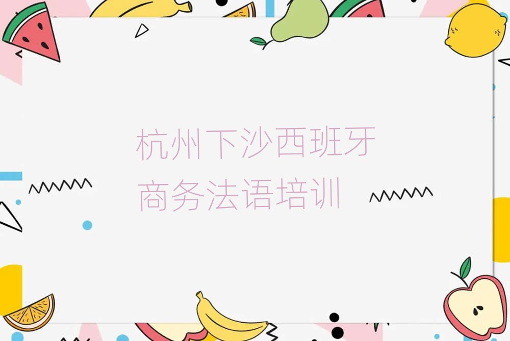 ɳ֥^̄շZӖWУ