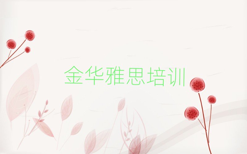 2025A|^(q)W(xu)˼(bo)ʲô˚аһ[