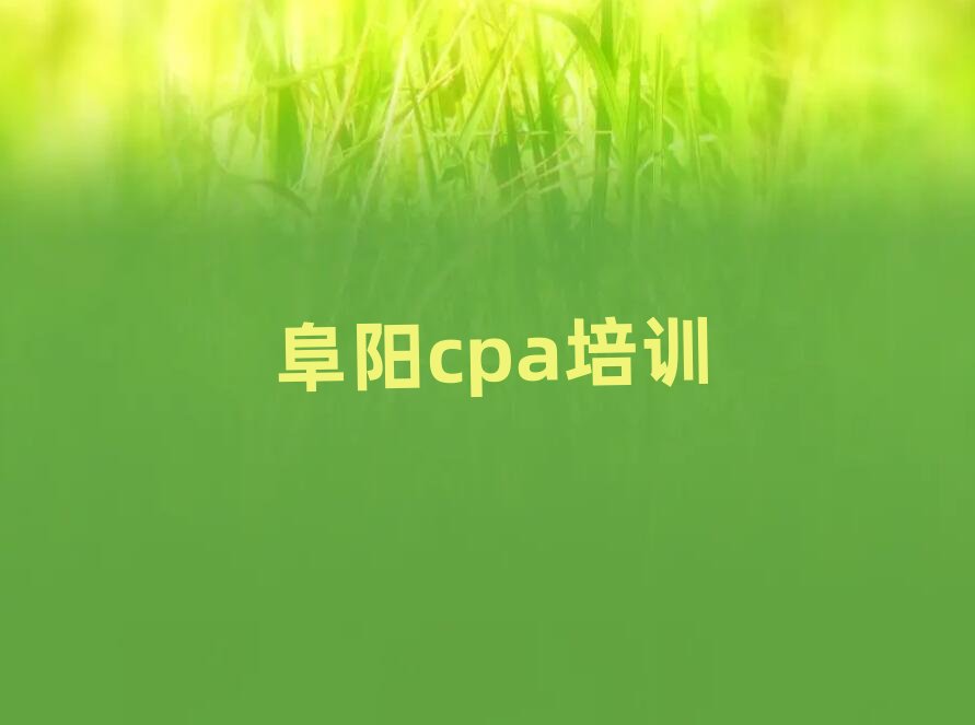 5¸ꖝ}݅^cpaڸ