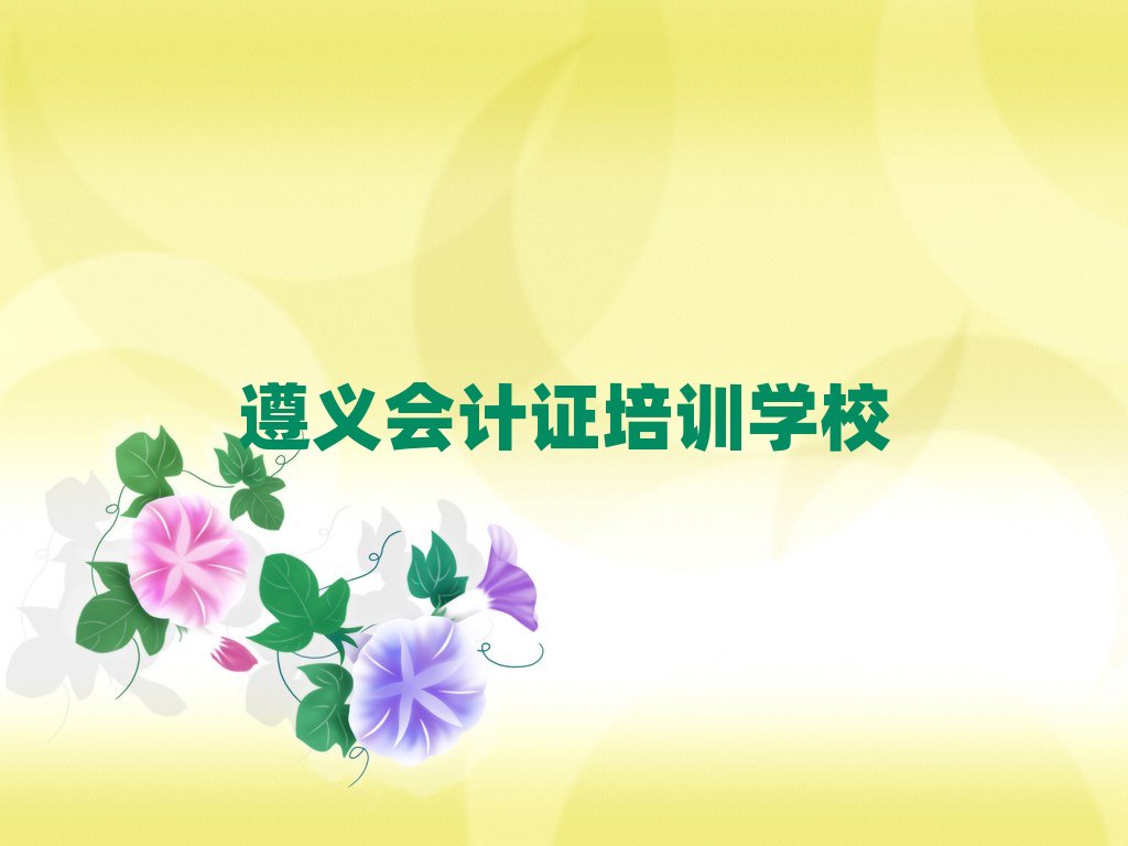 xʲô(hu)Ӌ(j)CӖ(xn)ʮ