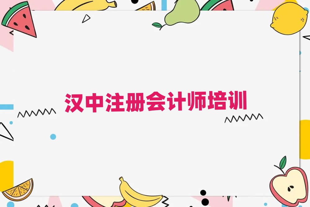 hעԕӋӖI
