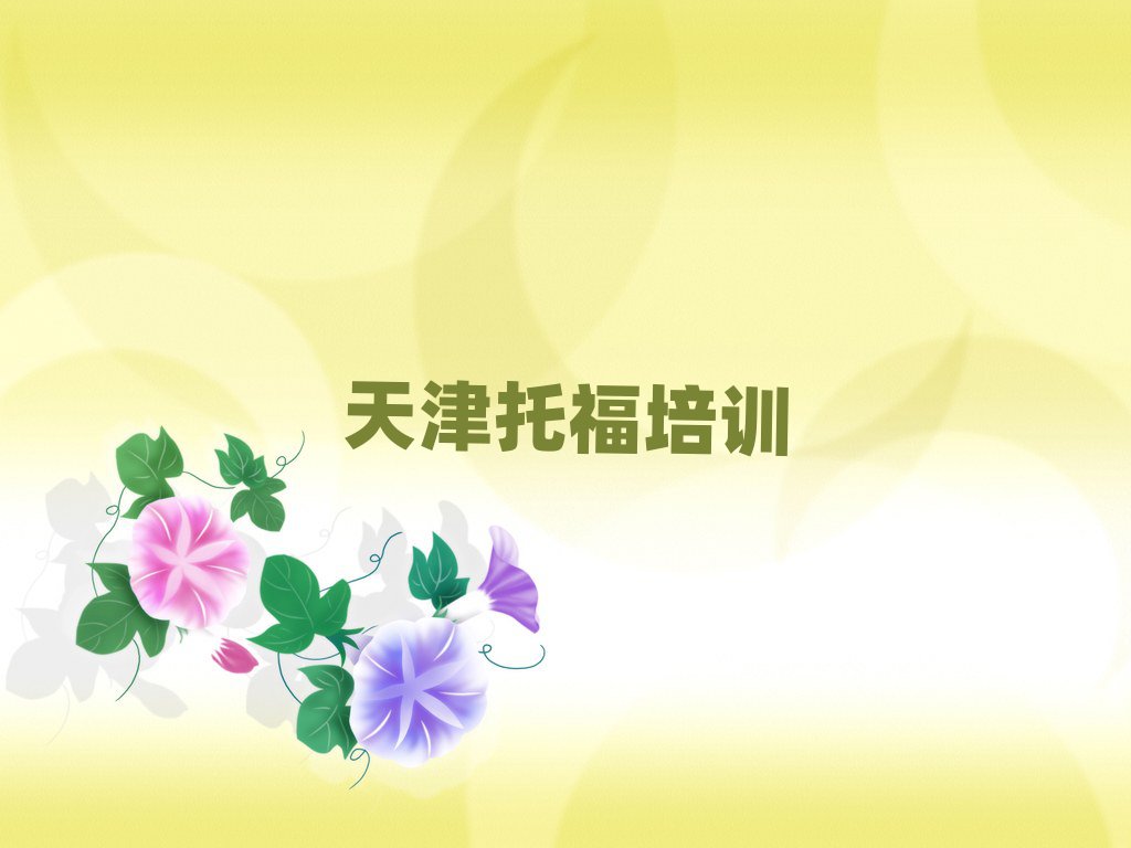 5^иӖWУҪXǰʮ