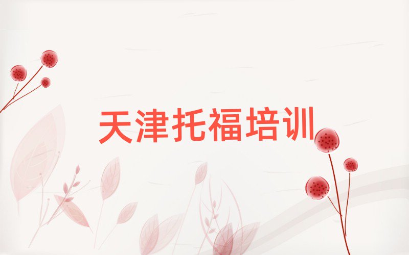 5^иӖWУҪXǰʮ