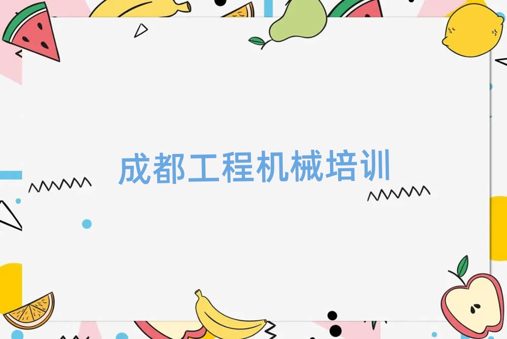 ɶۯ^(q)ĿԌW(xu)܇ΰذ