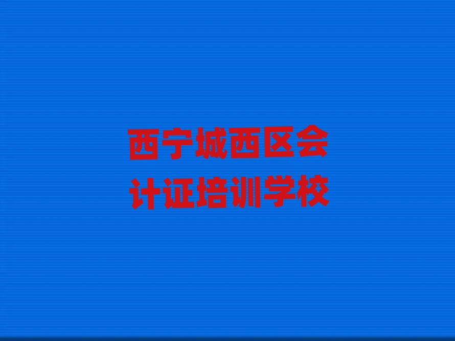 5^(q)(hu)Ӌ(j)CӖ(xn)һX(qin)