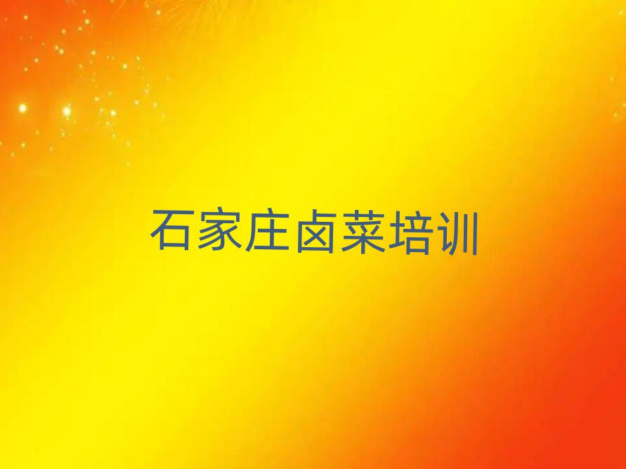 ʯfԣA^ֵͨuӖWУ