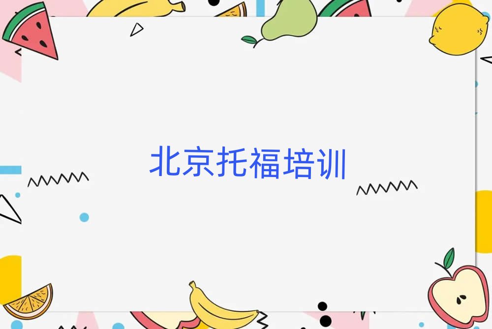 2025걱иӖ(xn)ҪxČW(xu)У]һ[