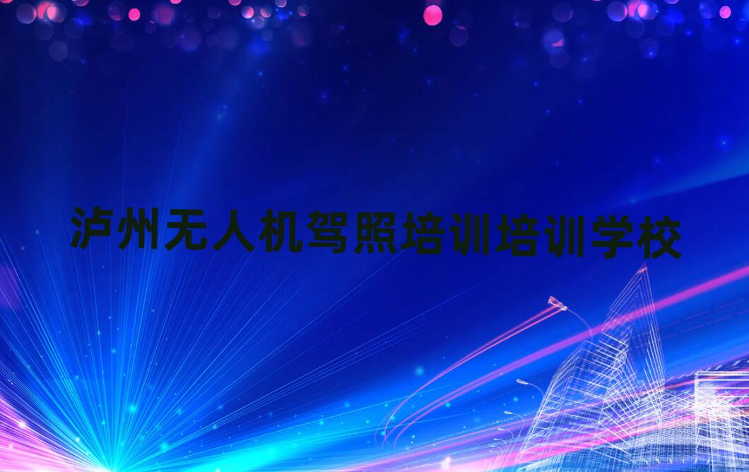 oݟo˙C{Ӗ(xn)Ӗ(xn)W(xu)У