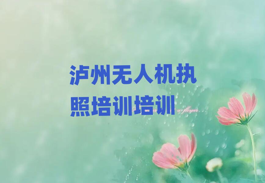 o˙C{Ӗ(xn)