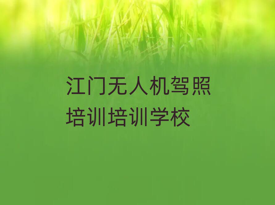 To˙C{ӖӖWУ