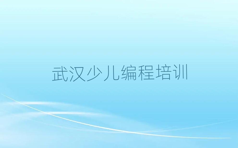 2025hޅ^ͯͯȥWС̺ýһ[