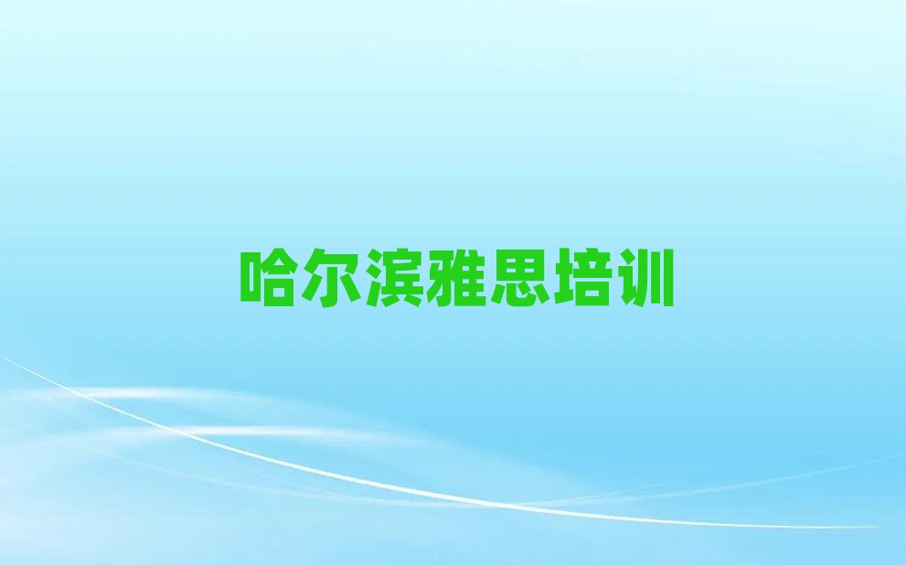 I˼W(xu)УӖ(xn)topа