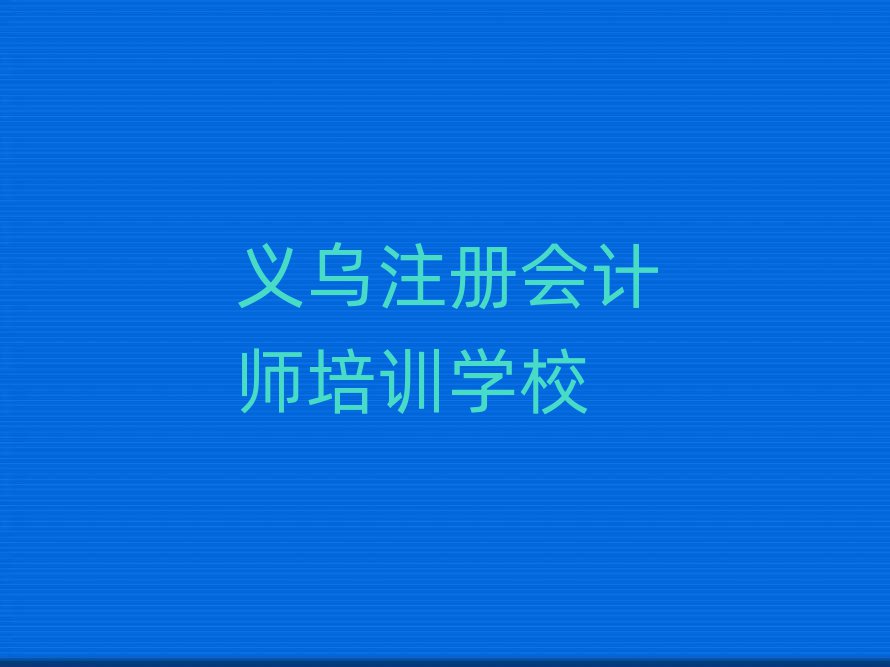 xWעԕӋ^