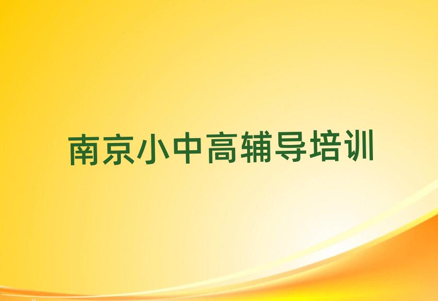 2025Ͼֿڅ^ДWӖWУļҏ